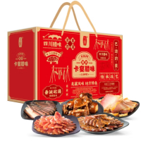 卡宴 味巴适腊味礼盒1600g