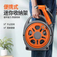 高压水管软管收卷器洗车水枪D4水枪+N10