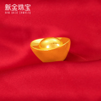 新金珠宝 Au999.9传世金投资金10g 黄金金元宝 送礼馈赠保值投资