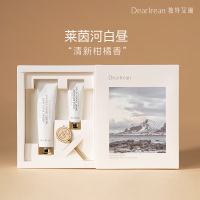 独特艾琳(Dear lrean)莱茵河白昼香氛护手霜礼盒 (35ml+10ml)