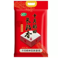 十月稻田 当季新米 长粒香大米 10斤(东北大米 香米 5公斤/十斤)