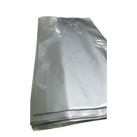 HKLBD 真空袋 四层铝箔 335+315*600mm