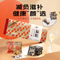 福牌阿胶即食阿胶糕[阿胶添加量18%]礼盒装阿胶块送母亲节礼物妇女节 200g单盒装(无礼袋)