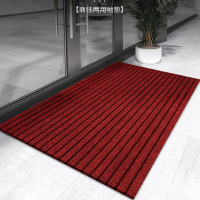 墨斗鱼 入门地垫40*60cm 七条纹红色2072