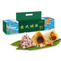 广州酒家 粽子礼盒 1720g 乘风破浪粽礼盒