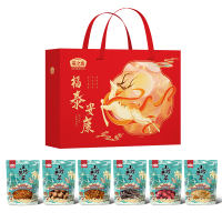 燕之坊 福泰安康礼盒1.07kg 1盒