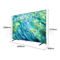 创维(Skyworth) 85G3F 液晶电视机 85英寸 一级能效 超高清4K高刷 144HZ节能健康护眼