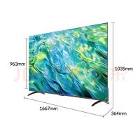 创维(Skyworth) 75G3F 液晶电视机 75英寸 一级能效 超高清4K 144HZ节能健康护