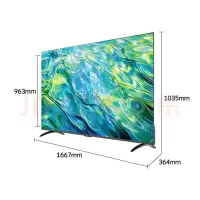 创维(Skyworth) 75G3F 液晶电视机 75英寸 一级能效 超高清4K 144HZ节能健康护