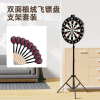 KYTOKYTO 17寸植绒双面飞镖盘套装