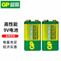 超霸(GP) 9V九伏1604G 6F22方形碳性电池烟雾报警器电池万用表话筒扩音器吉他等电池 9V电池2粒(绿)