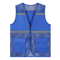 渔网网眼马甲透气背心 1件
