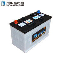 风帆(sail)6-QW-110 12V 110Ah工程车叉车货车客车发电机组物业机房 蓄电池 电瓶