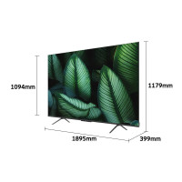 创维(Skyworth) 85H5D 液晶电视机 85英寸 二级能效 健康护眼无边全面屏疾速高刷远场语音3+64G