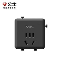 公牛(bull)GN-L08U多国旅行转换器插座USB多国便携旅行转换器插头电源欧洲日本英美意德标