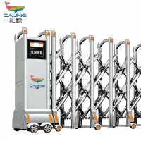 CJ-SSM018智能不锈钢伸缩门学校小区工厂电动大门推拉门商业办公大门酒店家具电动门