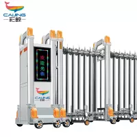 CJ-SSM035智能不锈钢伸缩门学校小区工厂电动大门推拉门商业办公大门酒店家具电动门