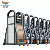 CJ-SSM040智能铝合金伸缩门学校小区工厂电动大门推拉门自营商业办公大门酒店家具电动门