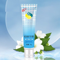 护手霜 隆力奇蛇油护手霜70g 单位:袋