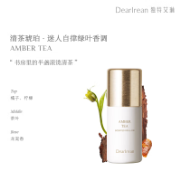 独特艾琳(Dear lrean)清茶琥珀香体露50ml 沁心凉感留香流汗净味走珠