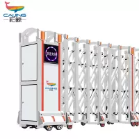 CJ-SSM015智能铝合金伸缩门学校小区工厂电动大门推拉门自营商业办公大门酒店家具电动门