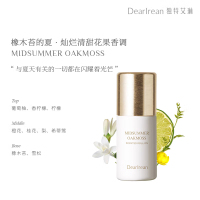 独特艾琳(Dear lrean)橡木苔的夏香体露50ml 沁心凉感留香流汗净味走珠
