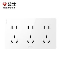 公牛(bull)G59-Z623 15孔插座明装超薄墙壁多孔位插座大板明线超薄十孔明装盒G59