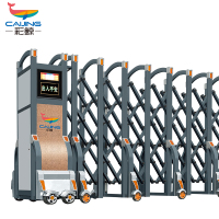 CJ-SSM3890智能铝合金伸缩门学校小区工厂电动大门推拉门商业办公大门酒店家具电动门