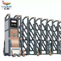 CJ-SSM3890智能铝合金伸缩门学校小区工厂电动大门推拉门商业办公大门酒店家具电动门