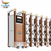 CJ-SSM007智能铝合金伸缩门学校小区工厂电动大门推拉门自营