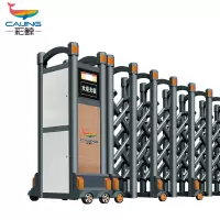 CJ-SSM036智能铝合金伸缩门学校小区工厂电动大门推拉门自营家装办公大门酒店家具电动门