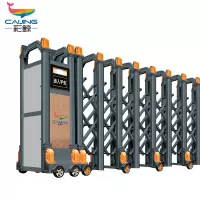 CJ-SSM037智能铝合金伸缩门学校小区工厂电动大门推拉门家装办公大门酒店家具电动门