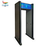 CJ-AJ01考场安检门金属安检门高精度安检门车站安检门金属探测门
