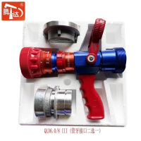 腾达无后座力水枪QLD6.0/8III