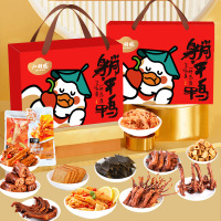 小胡鸭 熟食卤味百味礼盒plus1280g