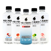 外星人电解质水500ml*15+长生之脉苏打水330ml*12