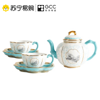 Gao Chun Ceramics高淳陶瓷茶壶泡茶描金茶具套装家用客厅轻奢中式办公室茶杯