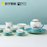 高淳陶瓷丝路小清新中式家用骨瓷茶具送礼整套茶具套装珐琅茶具礼