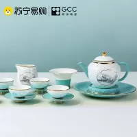 高淳陶瓷丝路小清新中式家用骨瓷茶具送礼整套茶具套装珐琅茶具礼