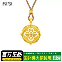 新金珠宝 黄金手链999足金女首饰5G闪耀吊坠