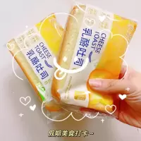 兰象岩乳酪吐司面包夹心吐司早餐糕点面包500g