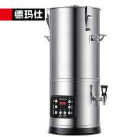 德玛仕(DEMASHI)豆浆机商用豆浆机磨浆机 全自动豆浆机商用 豆浆机大容量 220V丨HY160B-DR16