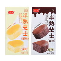 原味半熟芝士蛋糕奥巧半熟芝士蛋糕营养早餐糕点165g