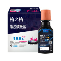 格之格W1580A硒鼓NT-PH1580PLUS+黑色适HP LaserJet Tank MFP 1005w 1020w 2506dn 2506dw 2606sdn 2#2500页