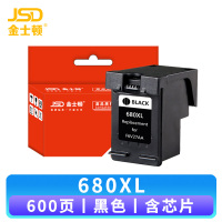 金士顿 墨盒(惠普DeskJet2138/3638/3636)680XL 支