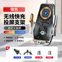 车侦探架无车载手机支线充电器2025新款快充出风口通用汽车手机导航支架 BK22-S朋克风银色