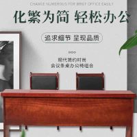 海邦培训桌/会议桌/学习桌/条桌 45*76*210cm