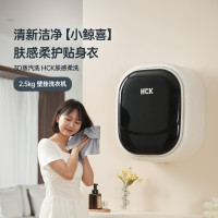 哈士奇 洗衣机小型全自动洗烘一体婴儿童内衣裤[小鲸喜] 白色壁挂XQG30-M03D[单洗款]