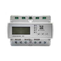 三相电能采集装置(无线)