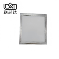 联芯达 LXD7401 LED12w 侧发光嵌入式平板灯